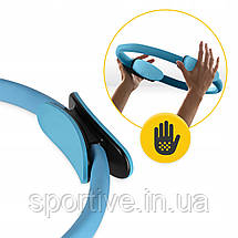 Кільце для пілатесу 4FIZJO Pilates Ring Sky Blue (P-5907739313041), фото 2