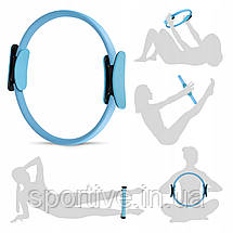 Кільце для пілатесу 4FIZJO Pilates Ring Sky Blue (P-5907739313041), фото 4