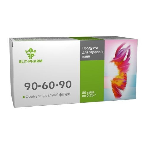 БАД 90-60-90 для безпечного схуднення 80 пігулок Елітфарм