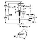 Змішувач для раковини Grohe QuickFix Get S-Size 32883000, фото 2