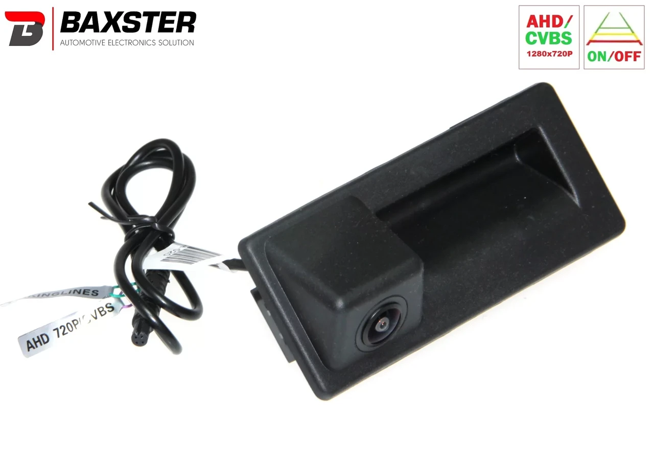 Камера в ручку багажника Baxster HDV-5032H DigitalView AHD/TVI VW, Audi