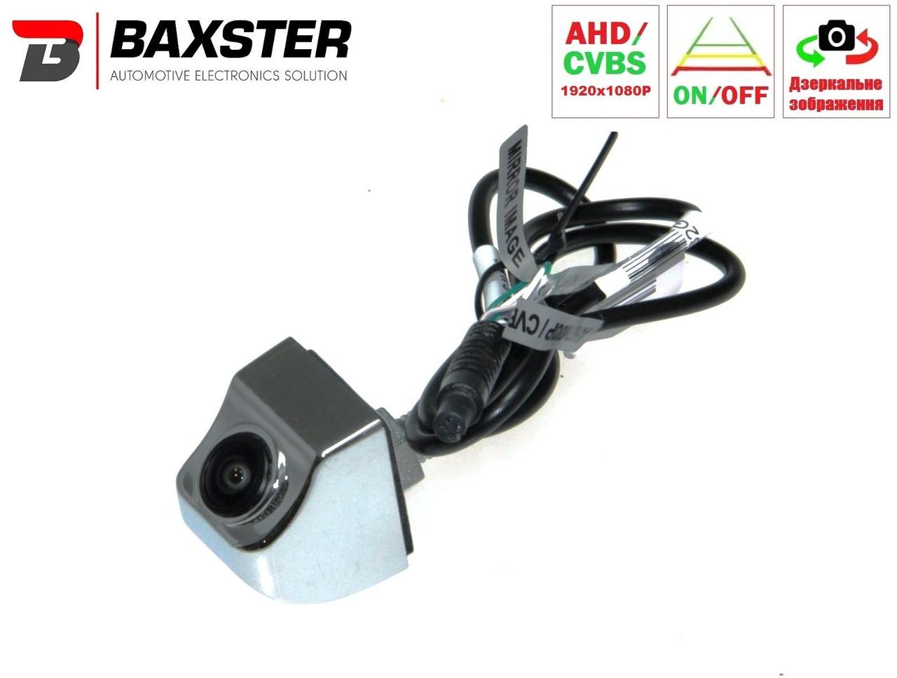 Камера заднього/переднього огляду Baxster HDV-362GC DigitalView AHD/TVI silver