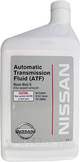 Олива трансмісійна синтетична NISSAN "ATF Matic Fluid K", 0.946л