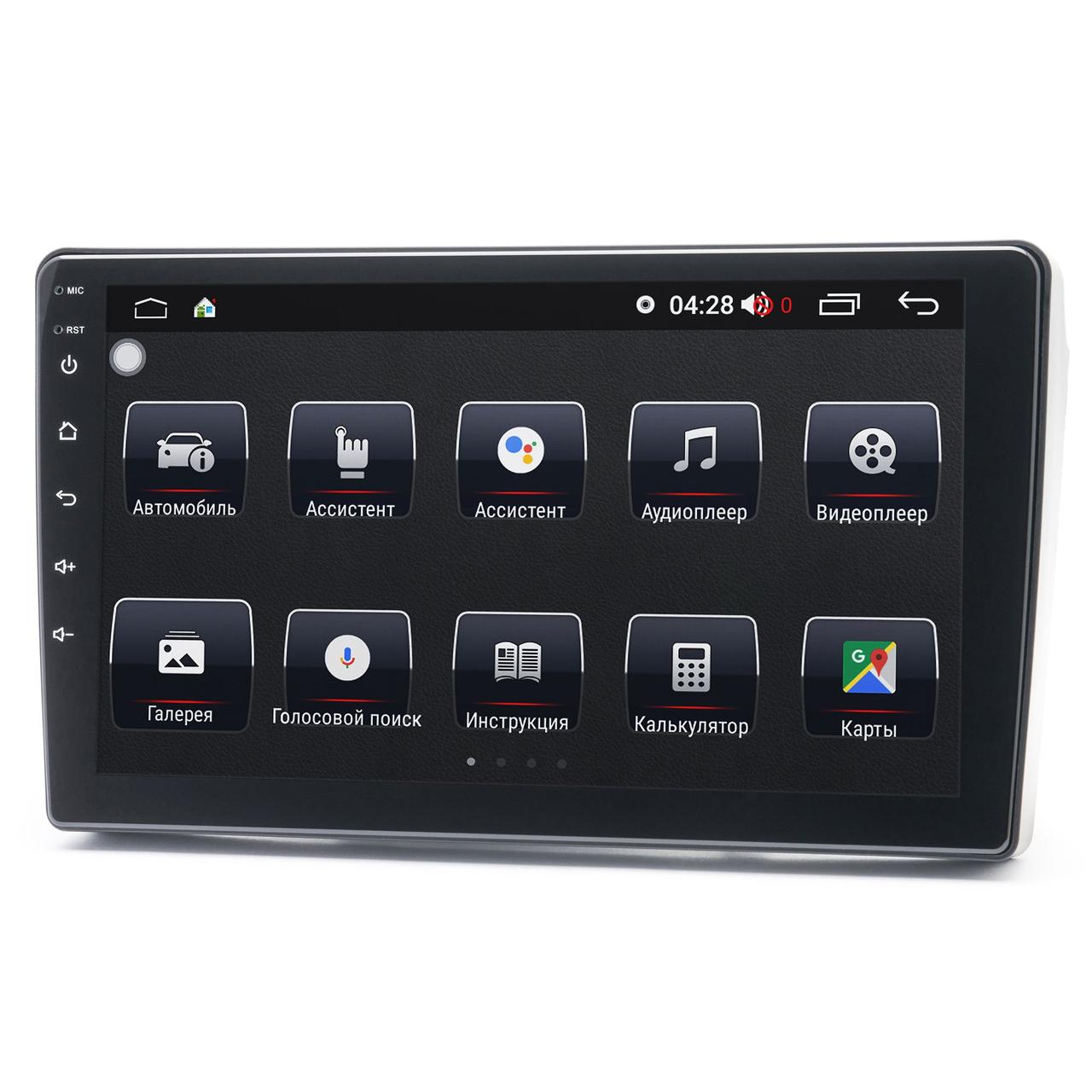 Штатна магнітола Prime-X 22-263/9M 2K, 4+64, 4G. HYUNDAI Grandeur 2005-2011 / Azera 2006-2011