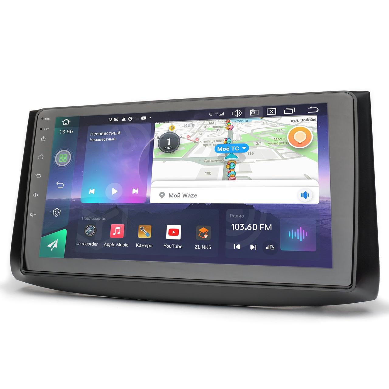 Штатна магнітола Prime-X 22-945/9B 4+32, 4G.CHEVROLET Aveo 07-11, Captiva 06-11, Epica 06-11