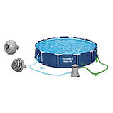 Басейн каркасний 16в1 Bestway 56681 366 x 76 см + машина для створення бульбашок, фото 3