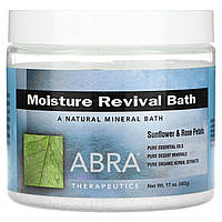 Abracadabra, Abra Therapeutics, Moisture Revival Bath, соняшників і пелюстки троянд, 482 г (17 унцій) Дніпр