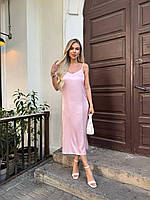 Шовкова сукня міді на бретельках рожевого кольору 33523 42/44