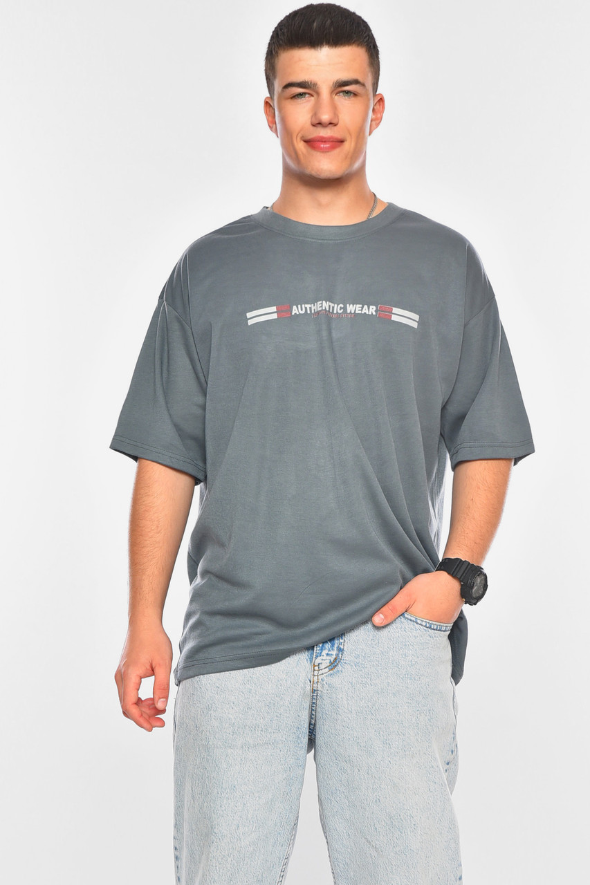 Футболка чоловіча батальна кольору хакі 200471M, фото 1