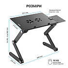 Столик для ноутбука OfficePro CD1230, фото 9