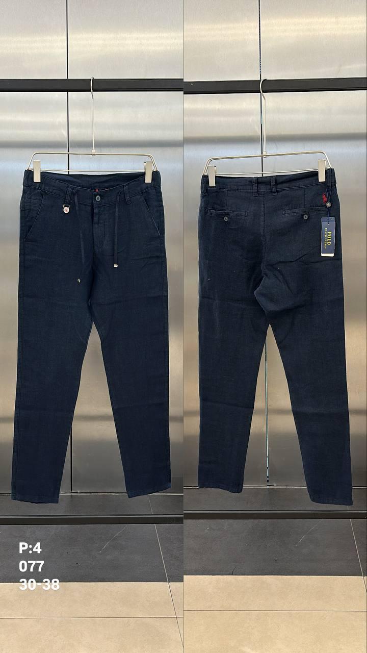 Чоловічі штани LORO PIANA CK9853 сині, фото 1