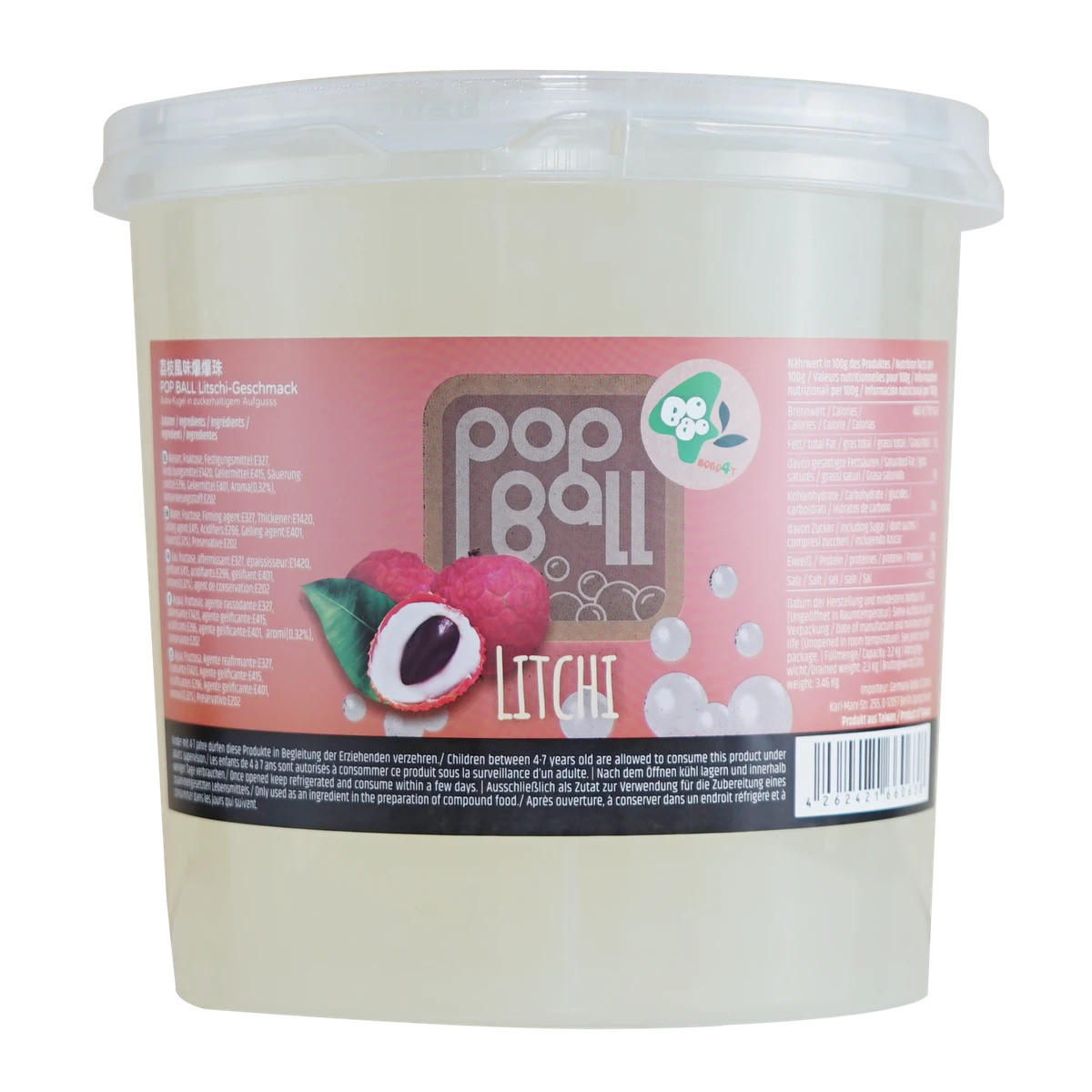 Bubble tea Перлини Лічі 3.2 кг TM BoBoQ, фото 1