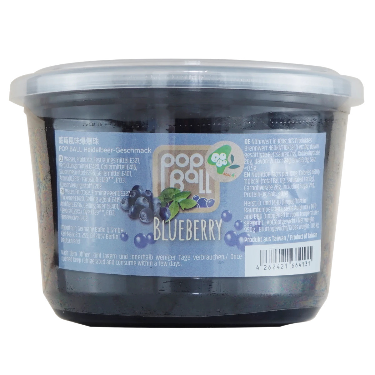 Bubble tea Перлини Чорниця 950 г TM BoBoQ, фото 1