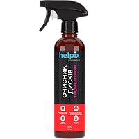 Очисник колісних дисків Helpix Professional (з індикатором) (500 мл)