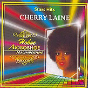 Star Hits: Cherry Laine — Нове Любовове Насолодження (CD Audio)