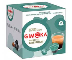 Кава в капсулах Gimoka Cremoso 16шт
