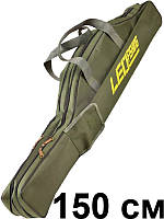 Чохол сумка для вудилищ 130х25х15 см, спинінгів, вудок та аксесуарів рибалки LEOEStyle