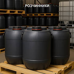 РОЗЧИННИКИ Сольвент, Уайт-спирит, Р-4, Р-5, 646, 647, Ксилол, Бутилацетат, Метилацетат, Етилацетат