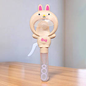 Механічний вентилятор з мильними бульбашками 2в1 Зайчик, 21см, Бежевий (Іграшка з мильними бульбашками для дітей)