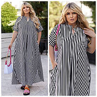 Женское летнее платье в полоску длинное батал