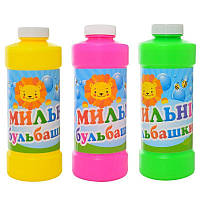 Запаска до мильних бульбашок 500 мл, з паличкою, 3 кольори, 18-7-7 см