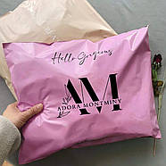 Стильний брендований рожевий пакет для кур'єрської доставки A3 30х40 см тришаровий без кишені, фото 5