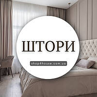 Штори