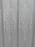 Тюль на бамбуковій основі з красивою вишивкою. Колір: молочний, фото 9