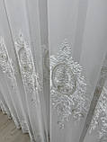 Тюль на бамбуковій основі з красивою вишивкою. Колір: молочний з золотом, фото 7