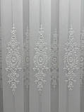 Тюль на бамбуковій основі з оксамитовими вставками та красивою вишивкою. Колір: молочний, фото 5