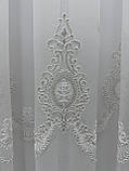 Тюль на основі бамбука з шеніловою вишивкою. Колір: капучіно, фото 7