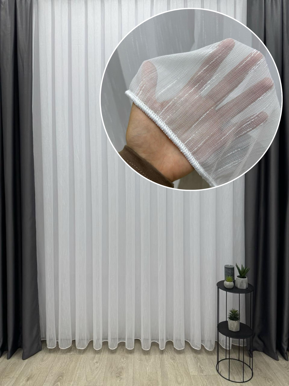 Тюль однотонний на бамбуковій основі з шеніловою ниткою. Колір: білий, фото 1
