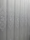 Тюль на основі бамбука з красивою шеніловою вишивкою. Колір: білий, фото 5