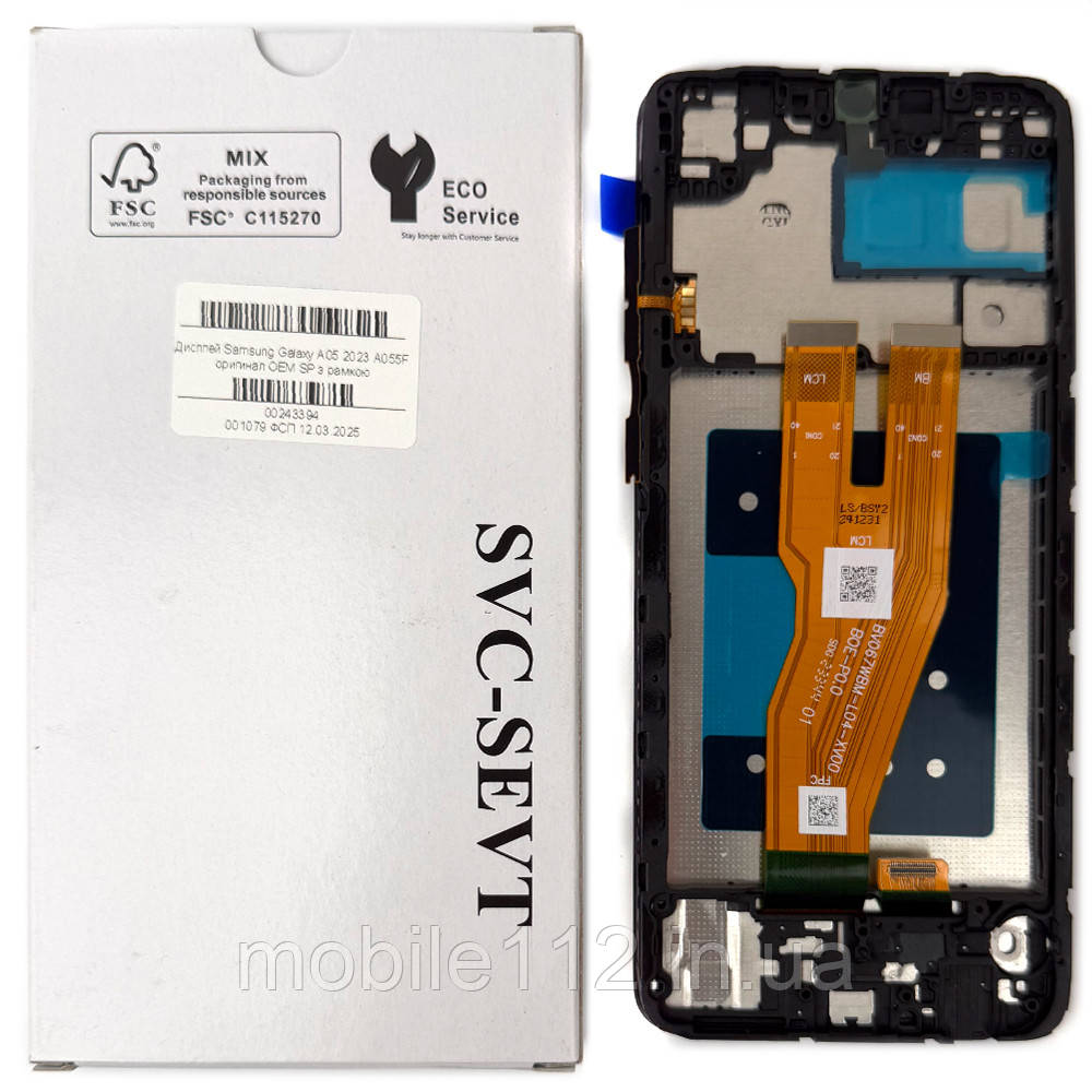 Дисплей (екран) Samsung Galaxy A05 2023 A055F з тачскріном (оригинал OEM SP з рамкою), фото 1