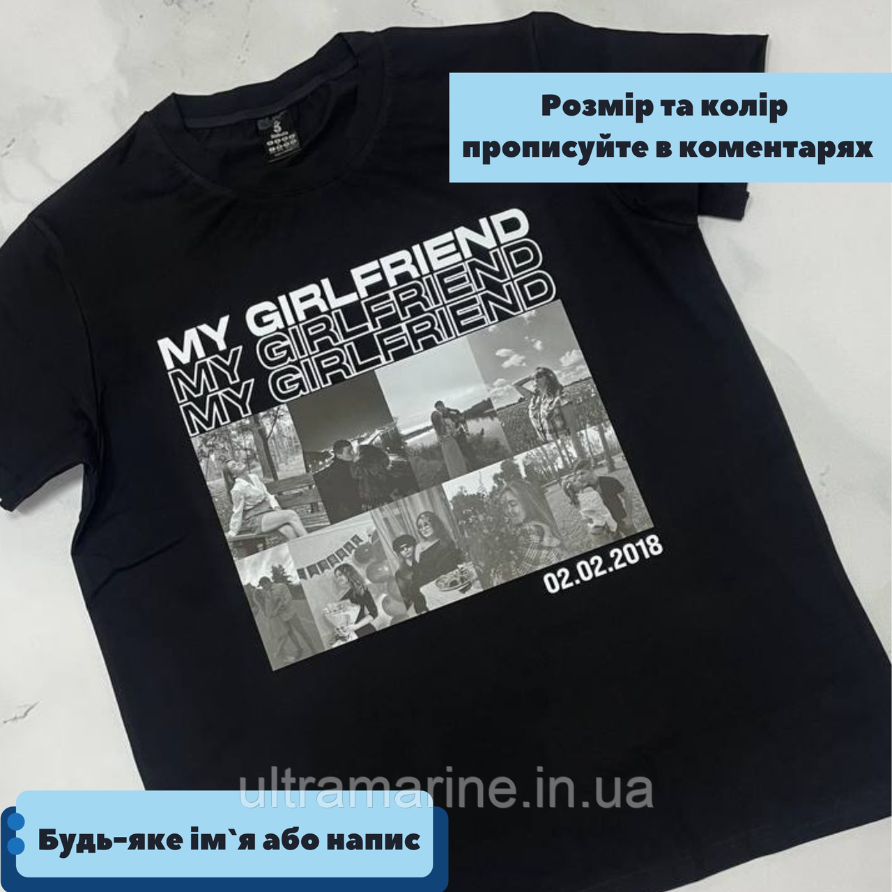 Футболка з вашими фото Преміум для закоханих з принтом «My Girlfriend» стрейч-кулір