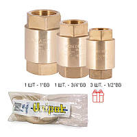 Акційний набір Icma: Зворотні клапани: 3 шт 1/2" + 1 шт 3/4" + 1 шт 1" + 1 шт Льняні волокна Unigarn у