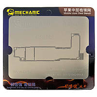 3D BGA-трафарет для Apple iPhone 14, iPhone 14 Plus