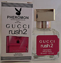 LUX Женский аромат Gucci Rush 2 (Гуччи Раш 2) с феромонами 30мл