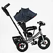 Дитячий триколісний велосипед Best Trike 3390 32-068 надувні колеса, фара з USB пультом, фото 3