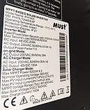 Гібридний сонячний інвертор Must PH19-10048-EXP, 10кВт, 2 мппт, фото 3