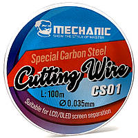 Струна для сепарації Mechanic CS01 0,035 мм, 100 м