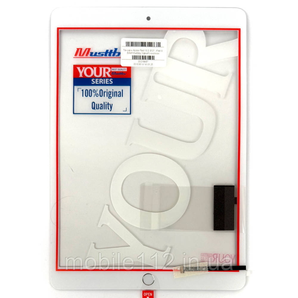 Сенсор (тачскрін) Apple iPad 10.2 2021 A2602, A2603, A2604, A2605, iPad 9 білий оригінал Китай з кнопкою Home