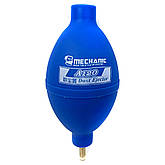 Різний інструмент