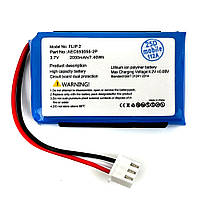 Акумулятор (батарея) JBL Flip 2 оригінал Китай 2000 mAh
