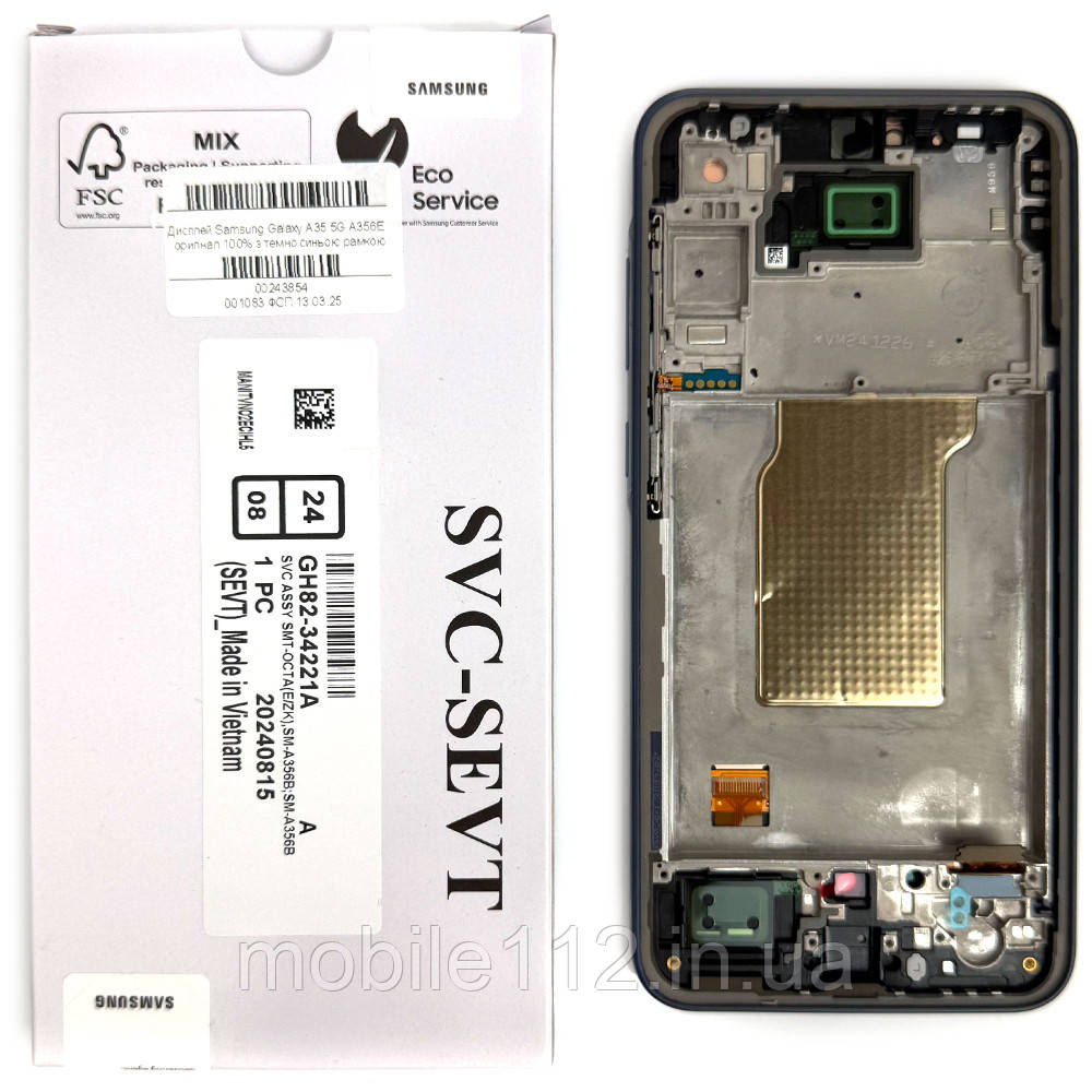 Екран (дисплей) Samsung Galaxy A35 5G A356E + тачскрін оригінал 100% з темно-синьою рамкою, фото 1