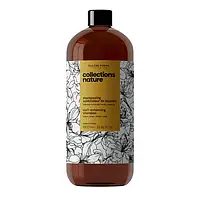 Шампунь для кучерявого волосся Curl Eugène Perma 1000 мл