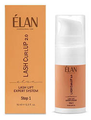 Експерт система для ламінування вій Elan Lash Curl Up 2.0 Airless Bottle Step 1