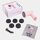 Антицелюлітний масажер для тіла + 5 насадок, від USB, TS-5530 / Ручний масажер акумуляторний, фото 8