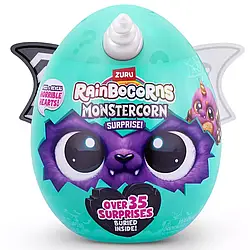 ZURU М'яка іграшка-сюрприз Rainbocorns Monstercorn Surprise 9297G