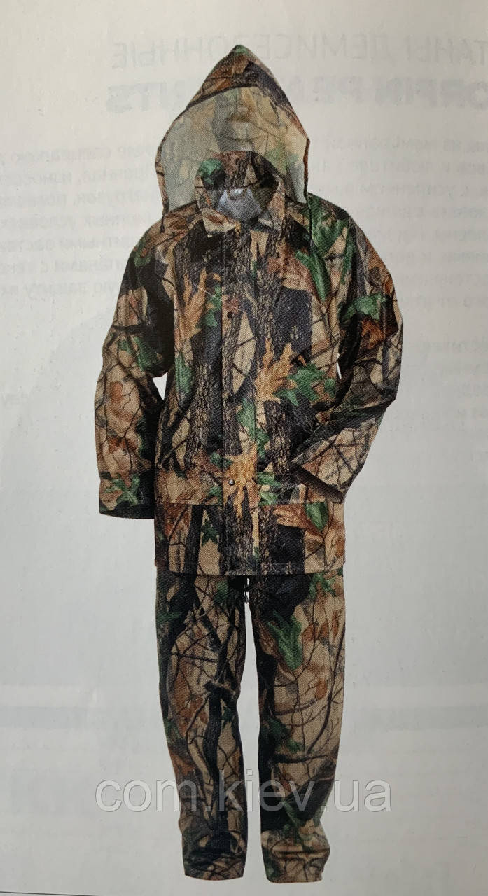 Водонепроникний костюм Дощовик Norfin Rain Camo Green, розмір M, фото 1